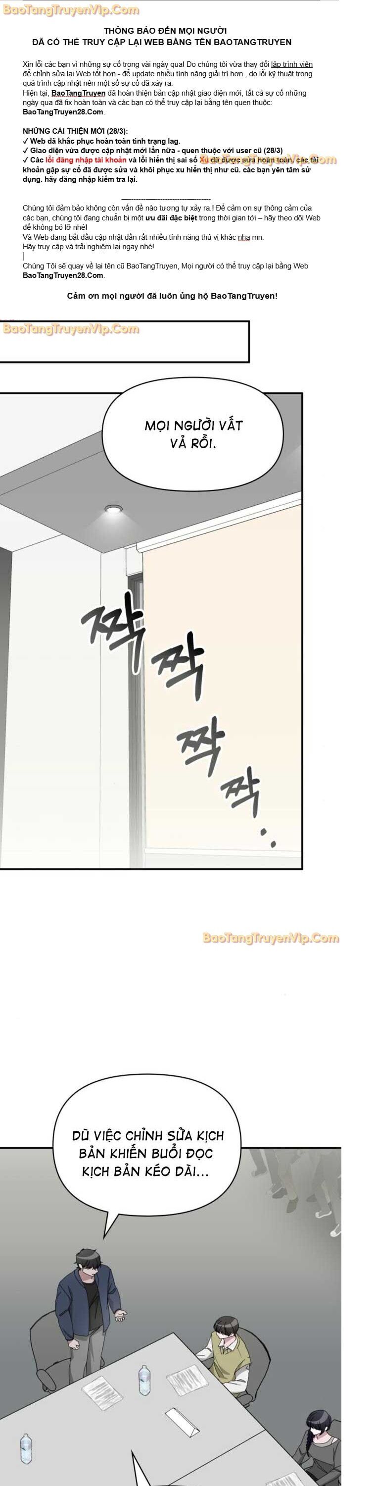 Tôi Bị Hiểu Lầm Là Diễn Viên Thiên Tài Quái Vật - Chapter 49 - Page 29