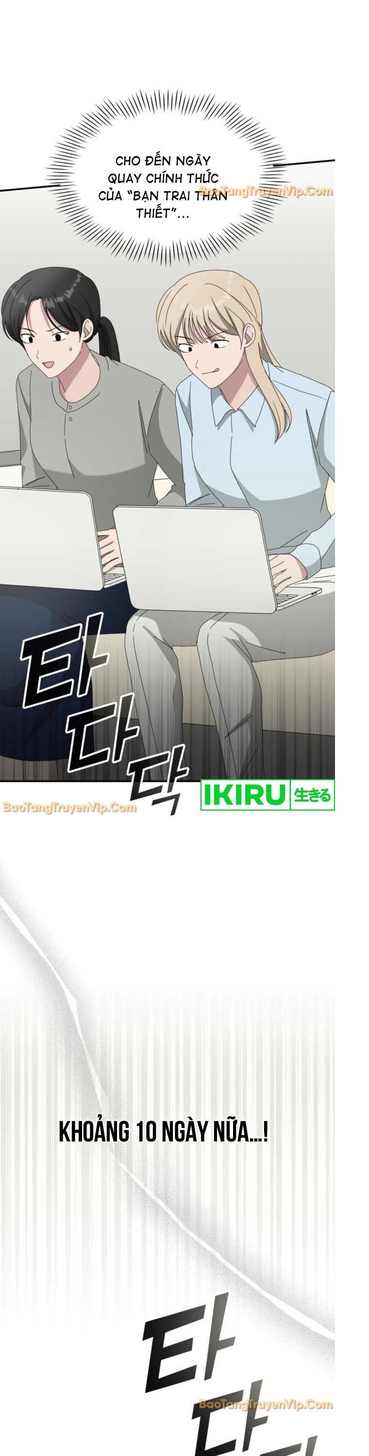 Tôi Bị Hiểu Lầm Là Diễn Viên Thiên Tài Quái Vật - Chapter 49 - Page 32