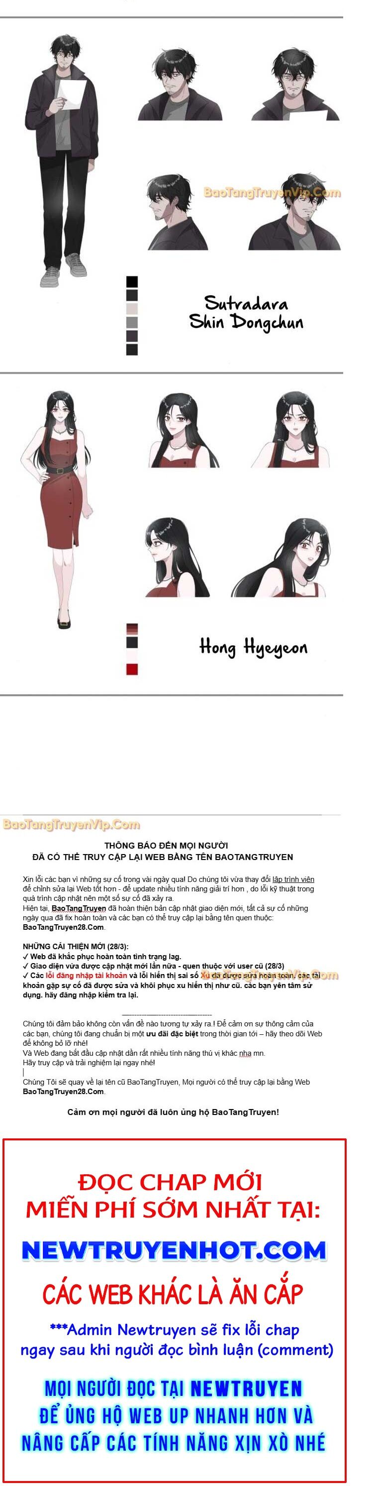 Tôi Bị Hiểu Lầm Là Diễn Viên Thiên Tài Quái Vật - Chapter 49 - Page 43