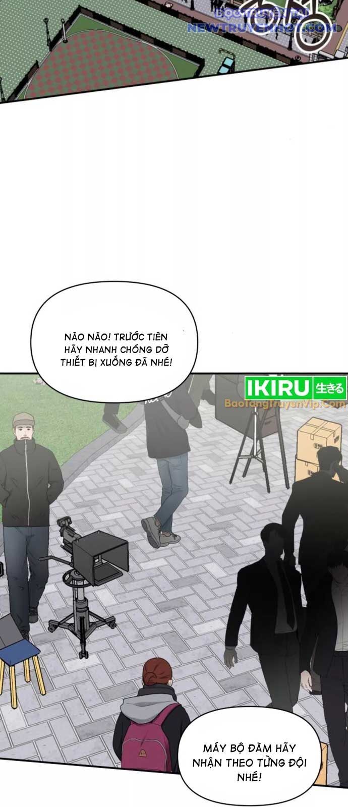 Tôi Bị Hiểu Lầm Là Diễn Viên Thiên Tài Quái Vật - Chapter 50 - Page 32