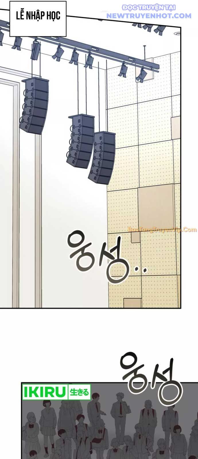 Tôi Bị Hiểu Lầm Là Diễn Viên Thiên Tài Quái Vật - Chapter 50 - Page 65