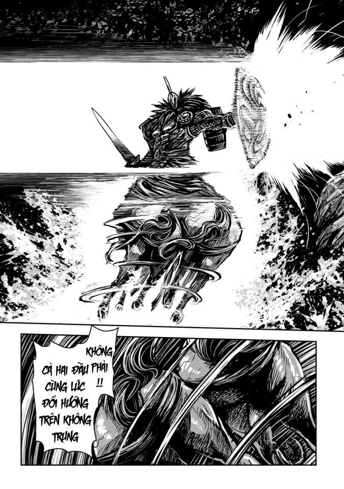  ZINGNIZE - Chapter 57 - Page 14