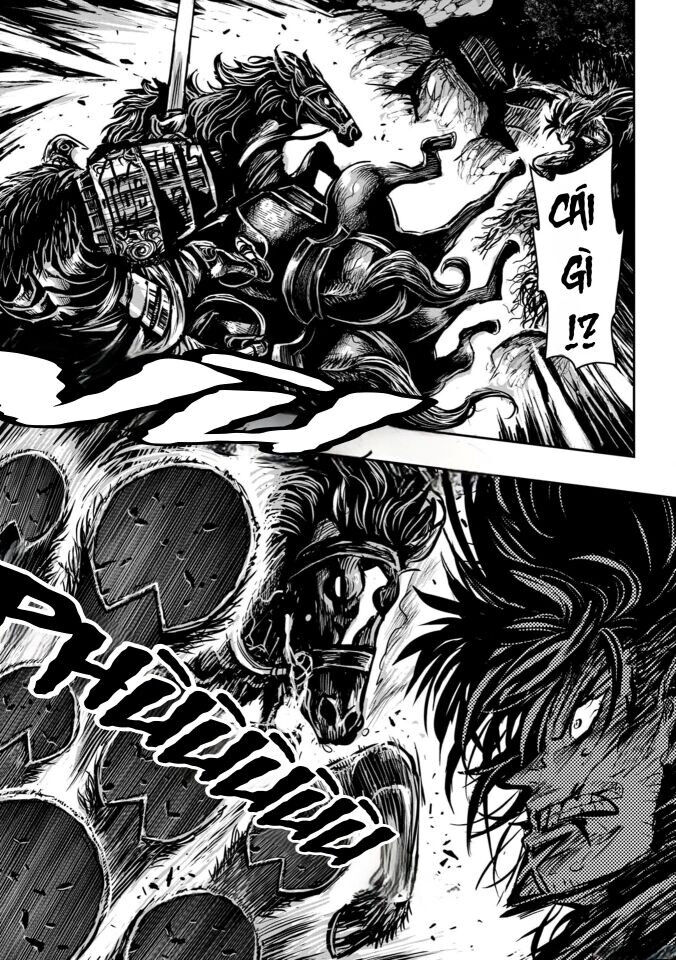  ZINGNIZE - Chapter 57 - Page 15