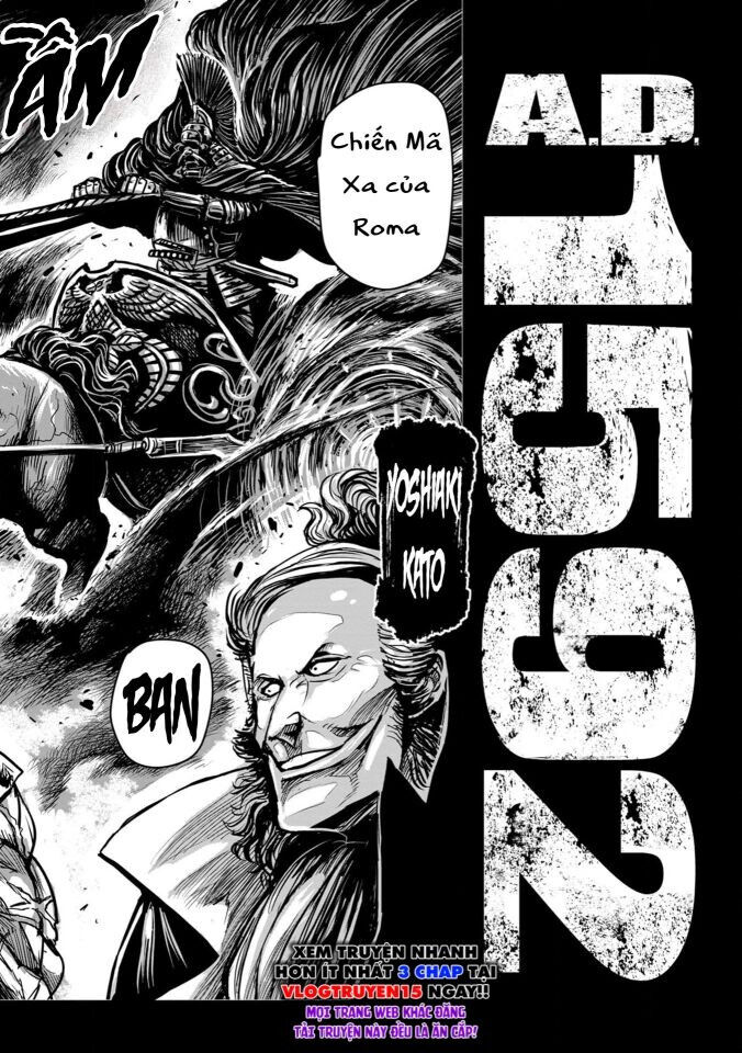  ZINGNIZE - Chapter 57 - Page 3