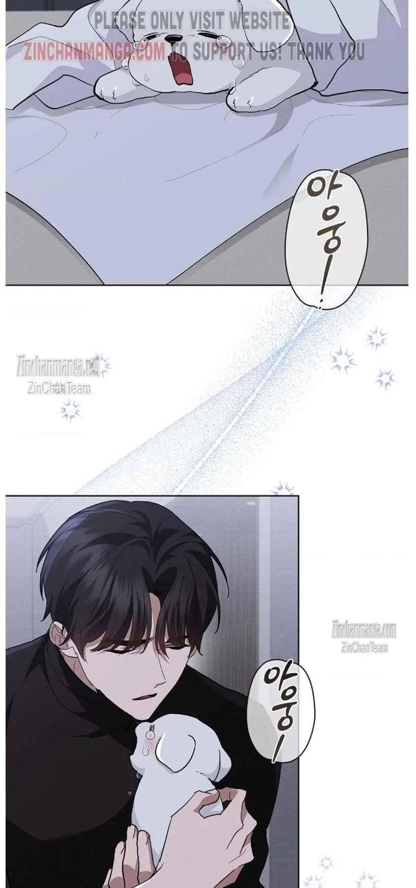 Đừng Đùa Với Cún Con - Chapter 30 - Page 22