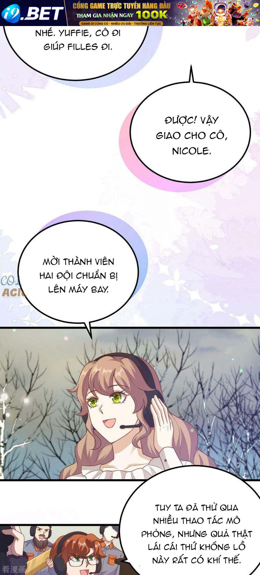 Từ Hôm Nay Bắt Đầu Làm Thành Chủ - Chapter 454 - Page 15