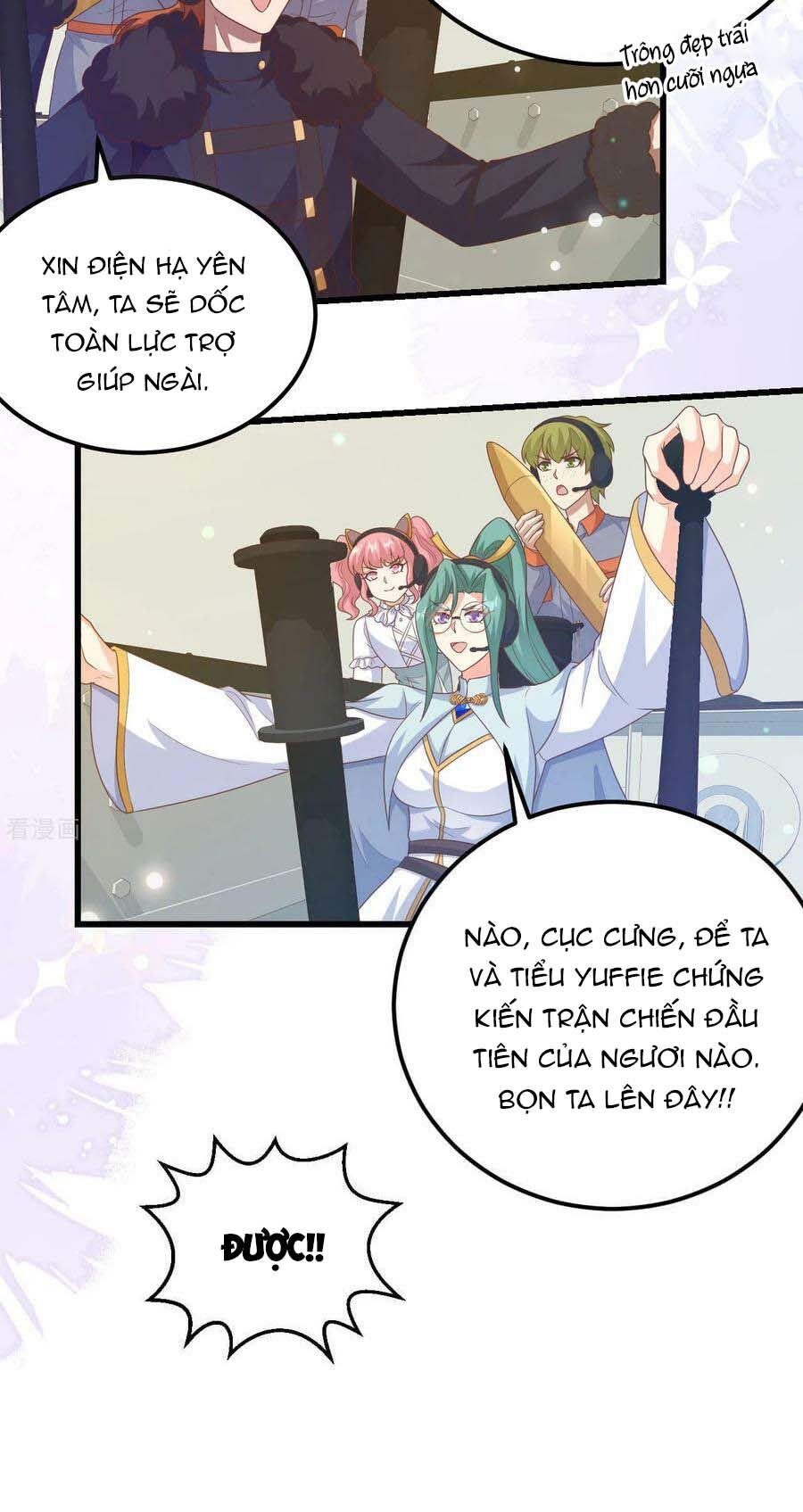 Từ Hôm Nay Bắt Đầu Làm Thành Chủ - Chapter 454 - Page 16
