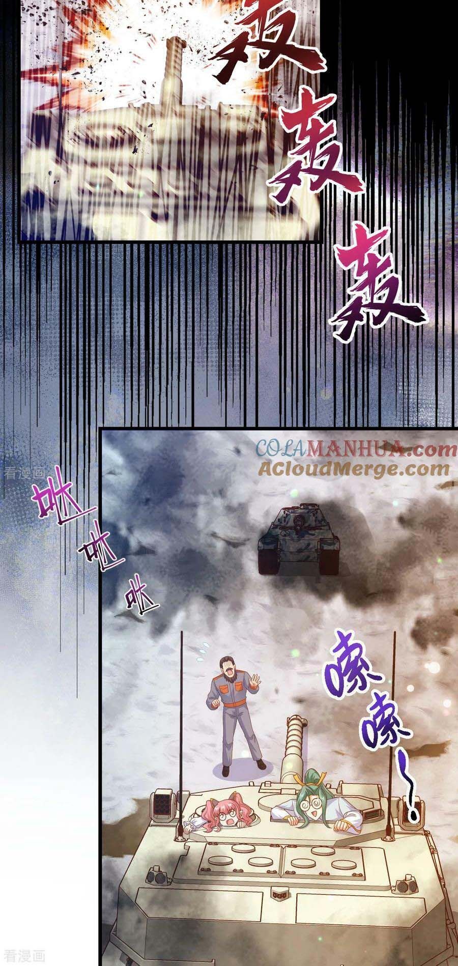 Từ Hôm Nay Bắt Đầu Làm Thành Chủ - Chapter 454 - Page 3