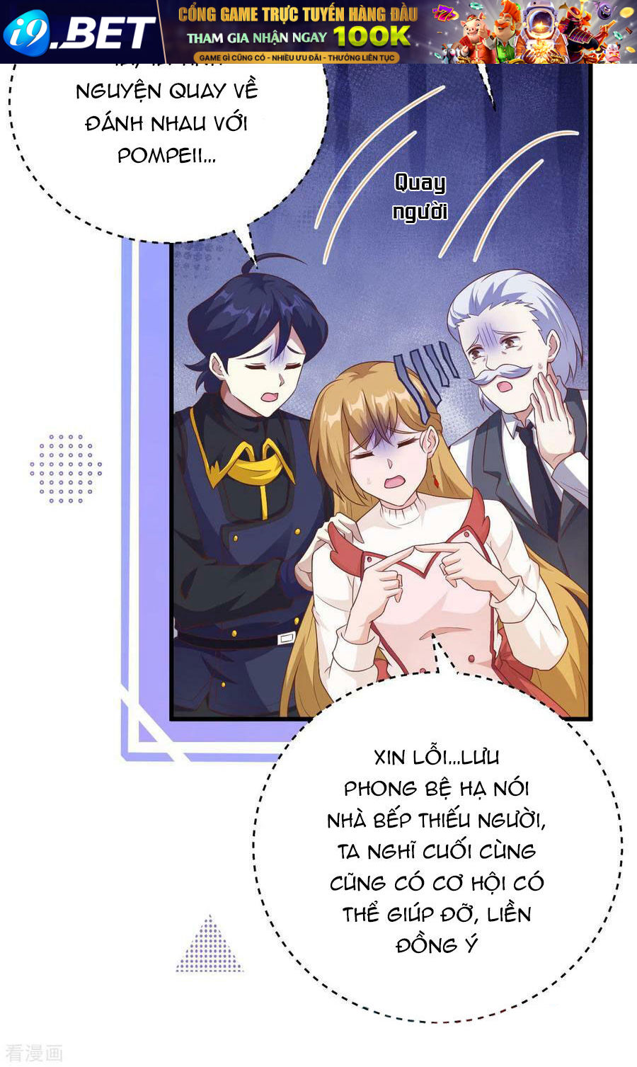 Từ Hôm Nay Bắt Đầu Làm Thành Chủ - Chapter 455 - Page 15