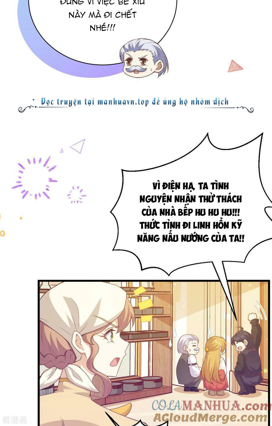 Từ Hôm Nay Bắt Đầu Làm Thành Chủ - Chapter 455 - Page 18