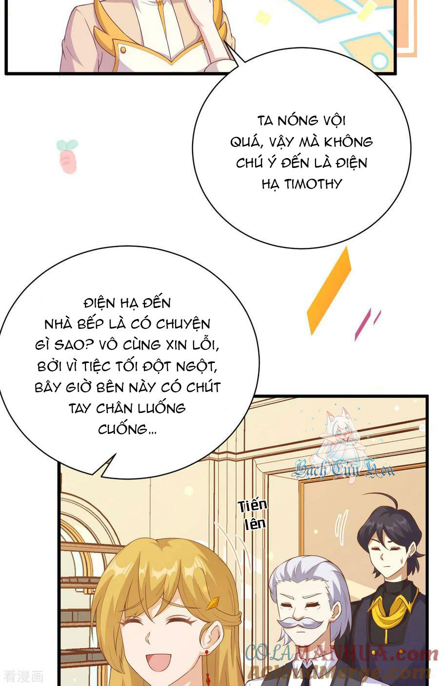 Từ Hôm Nay Bắt Đầu Làm Thành Chủ - Chapter 455 - Page 21