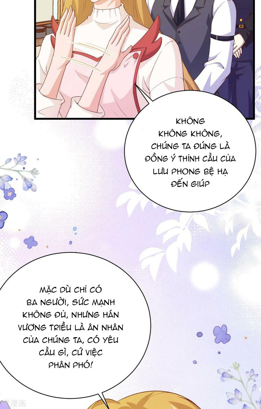 Từ Hôm Nay Bắt Đầu Làm Thành Chủ - Chapter 455 - Page 22