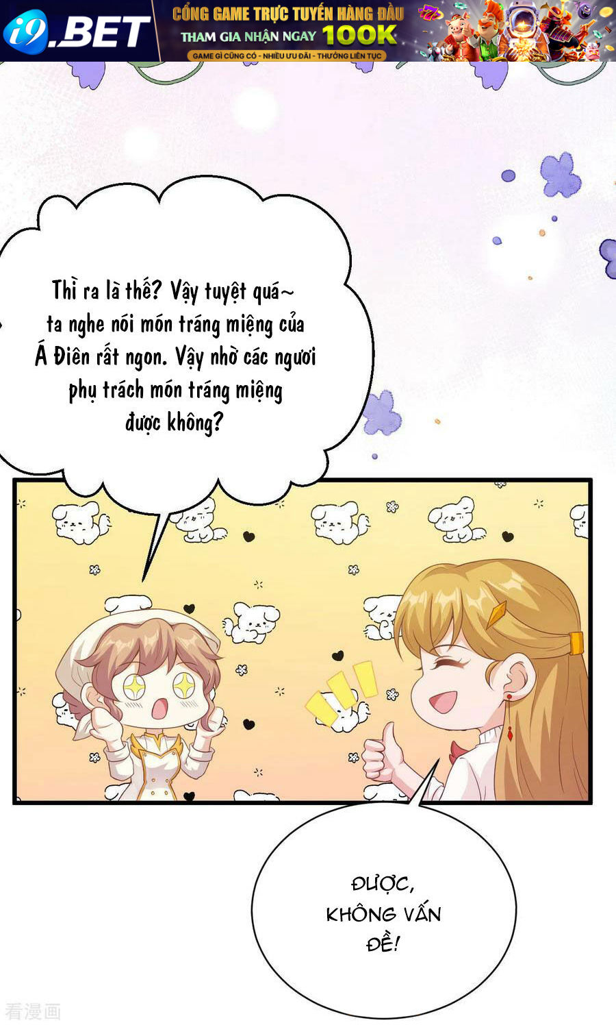 Từ Hôm Nay Bắt Đầu Làm Thành Chủ - Chapter 455 - Page 24