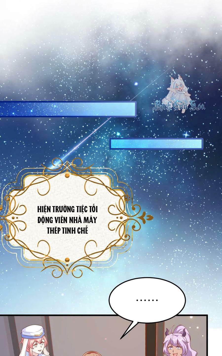 Từ Hôm Nay Bắt Đầu Làm Thành Chủ - Chapter 455 - Page 53