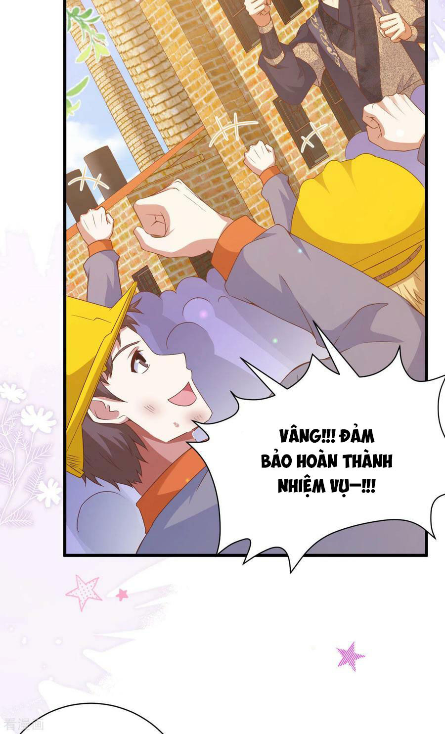 Từ Hôm Nay Bắt Đầu Làm Thành Chủ - Chapter 455 - Page 7