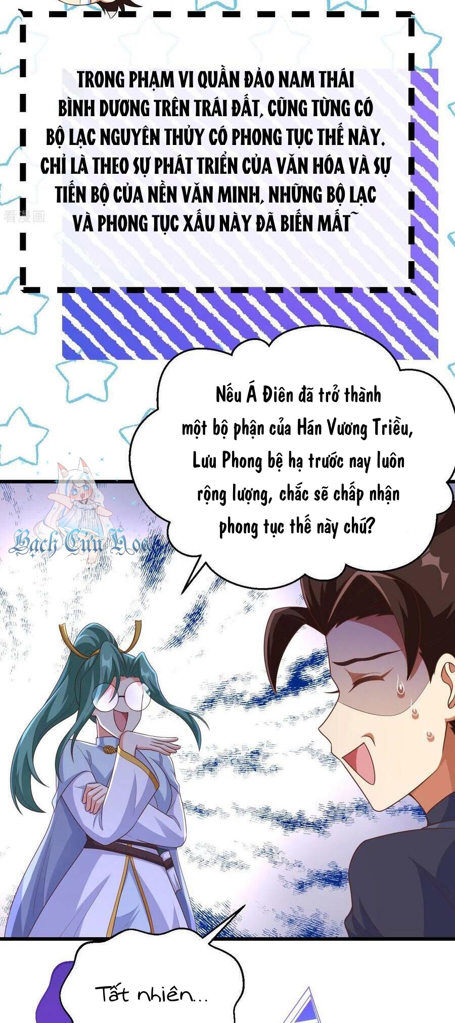 Từ Hôm Nay Bắt Đầu Làm Thành Chủ - Chapter 456 - Page 14