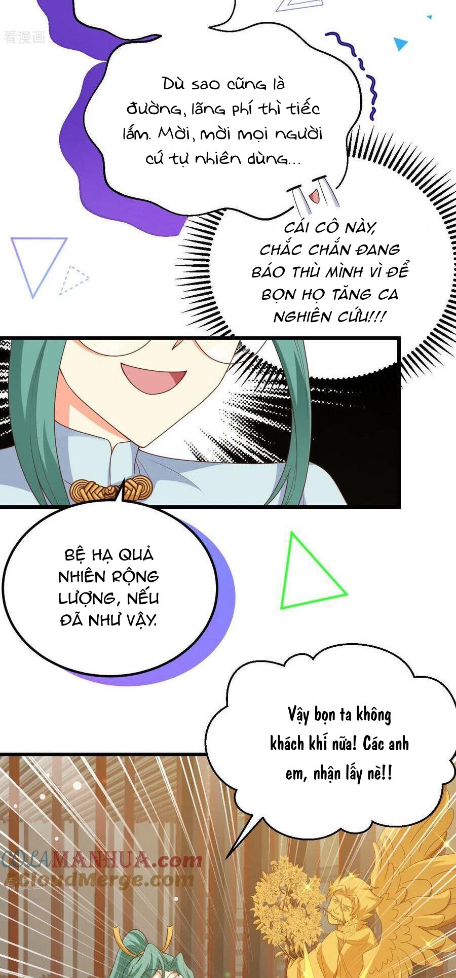 Từ Hôm Nay Bắt Đầu Làm Thành Chủ - Chapter 456 - Page 15