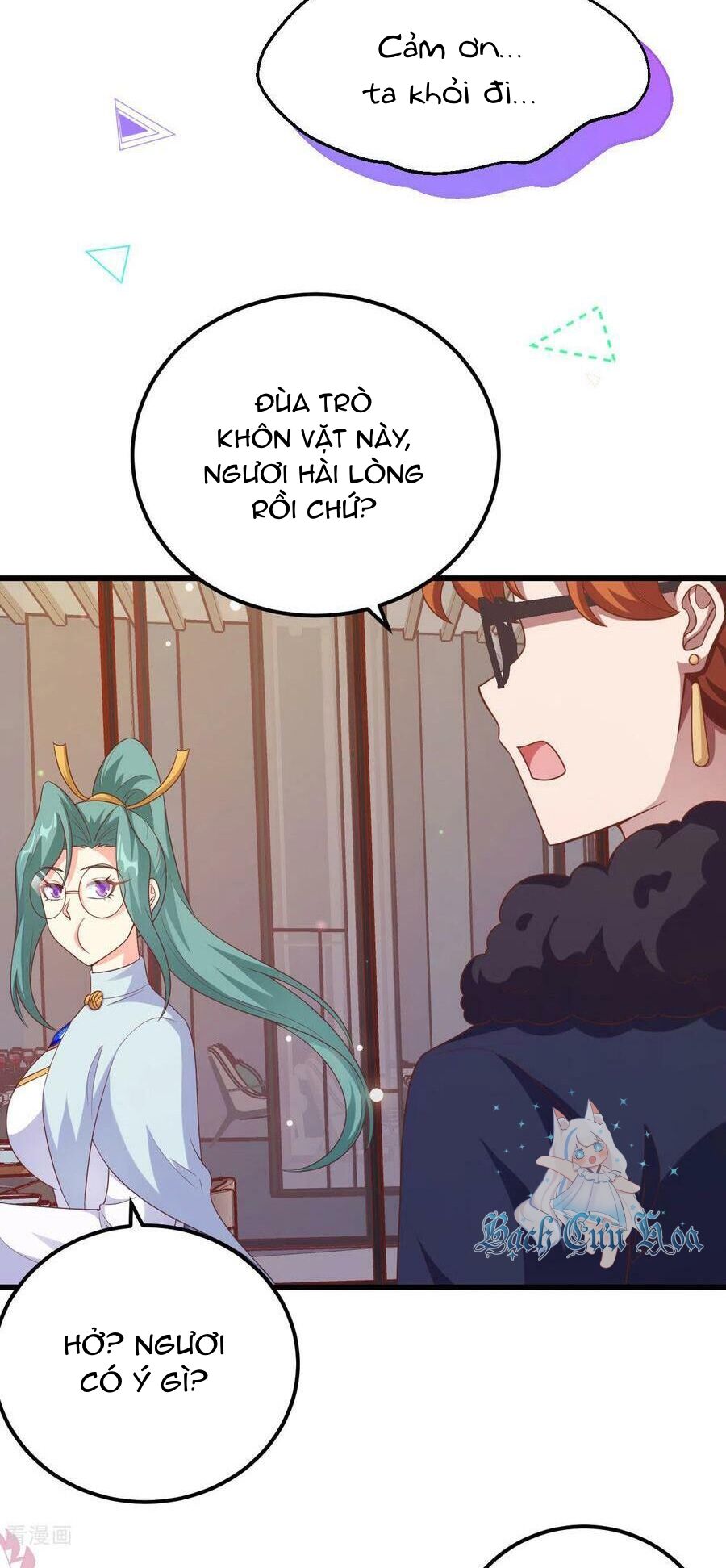 Từ Hôm Nay Bắt Đầu Làm Thành Chủ - Chapter 456 - Page 19