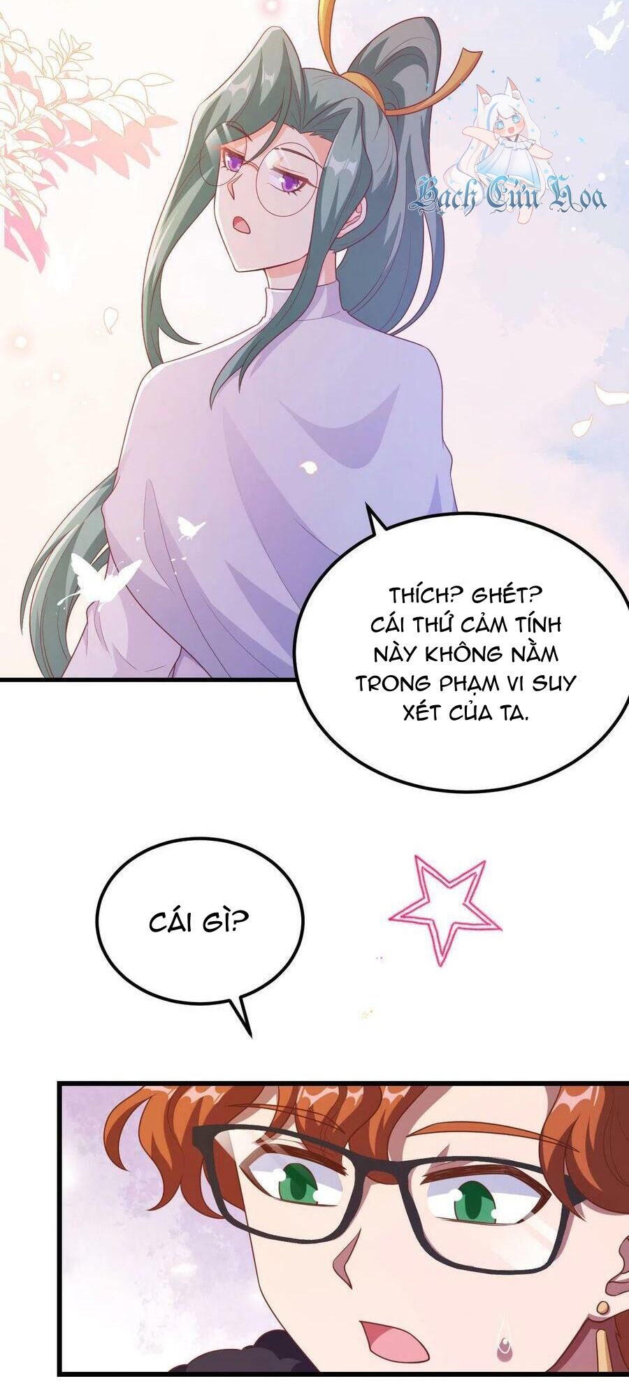 Từ Hôm Nay Bắt Đầu Làm Thành Chủ - Chapter 456 - Page 21
