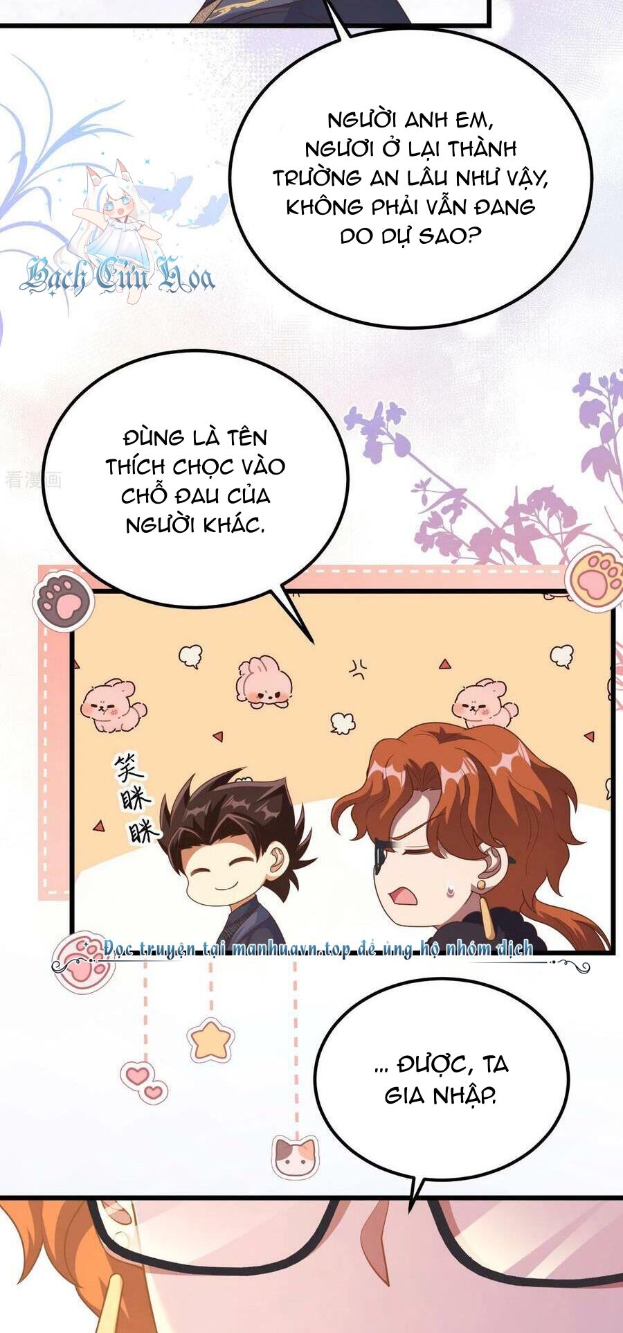 Từ Hôm Nay Bắt Đầu Làm Thành Chủ - Chapter 456 - Page 35