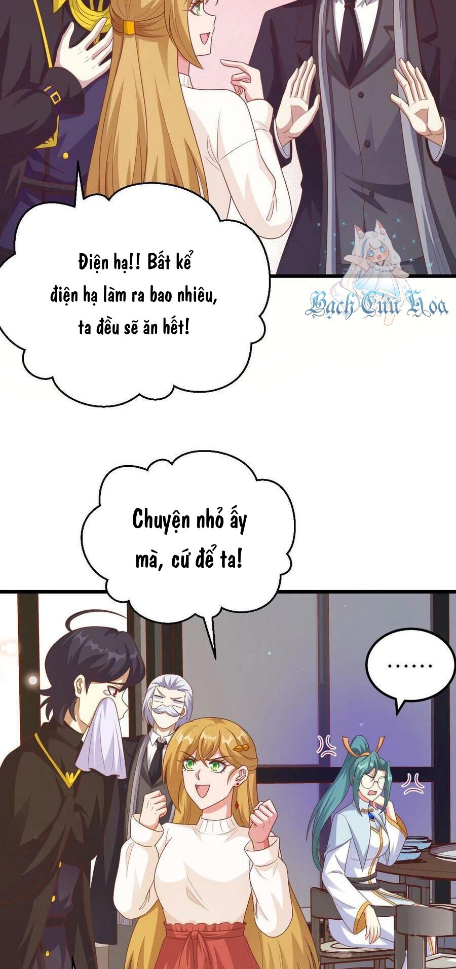 Từ Hôm Nay Bắt Đầu Làm Thành Chủ - Chapter 456 - Page 6