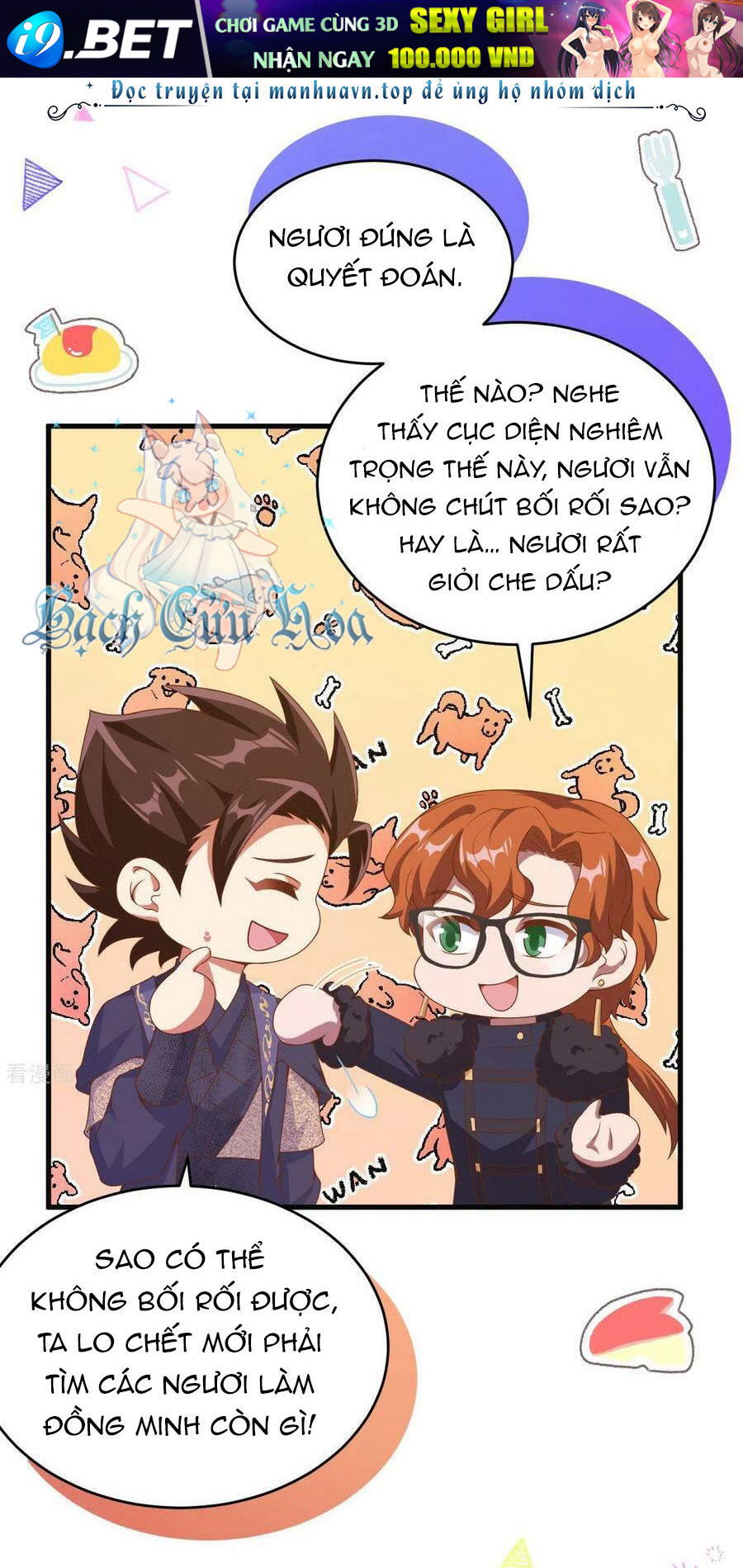 Từ Hôm Nay Bắt Đầu Làm Thành Chủ - Chapter 457 - Page 27