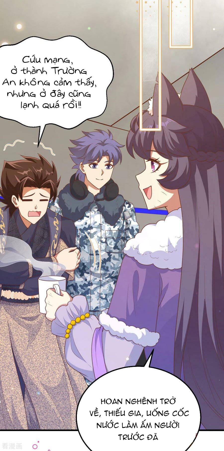 Từ Hôm Nay Bắt Đầu Làm Thành Chủ - Chapter 458 - Page 12