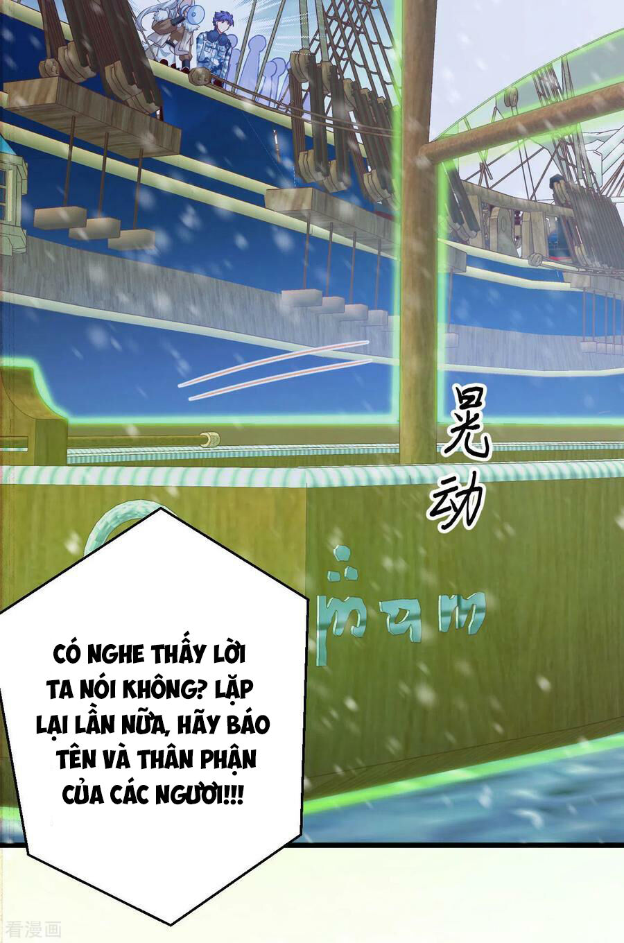 Từ Hôm Nay Bắt Đầu Làm Thành Chủ - Chapter 458 - Page 37