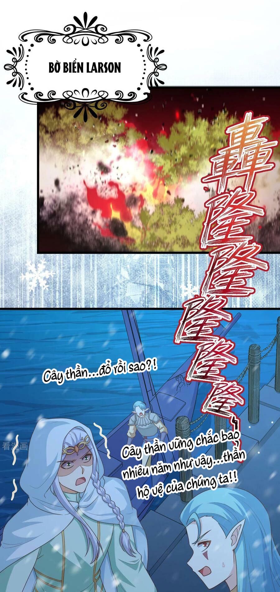 Từ Hôm Nay Bắt Đầu Làm Thành Chủ - Chapter 459 - Page 28