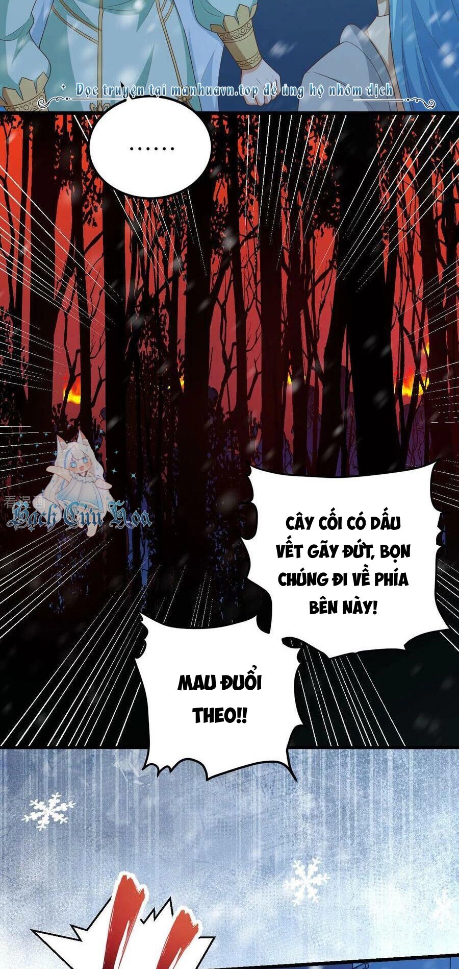 Từ Hôm Nay Bắt Đầu Làm Thành Chủ - Chapter 459 - Page 29