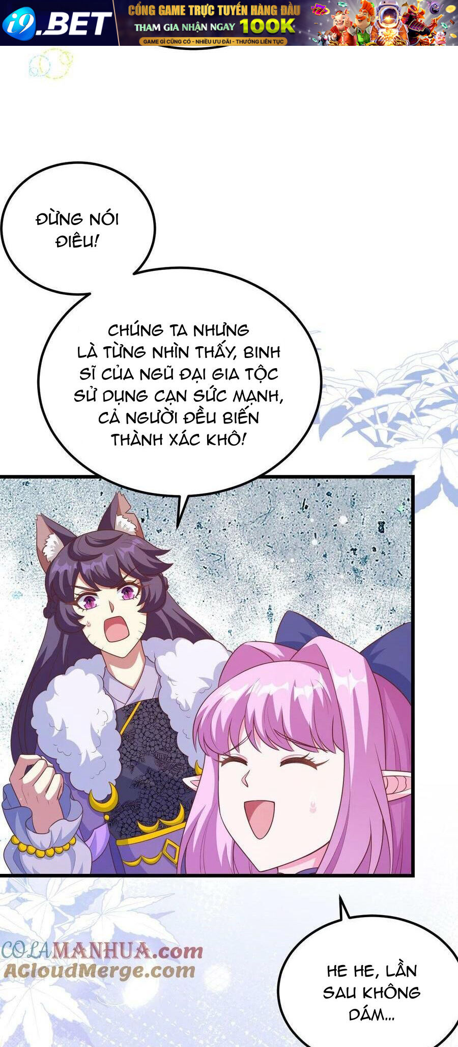 Từ Hôm Nay Bắt Đầu Làm Thành Chủ - Chapter 459 - Page 34