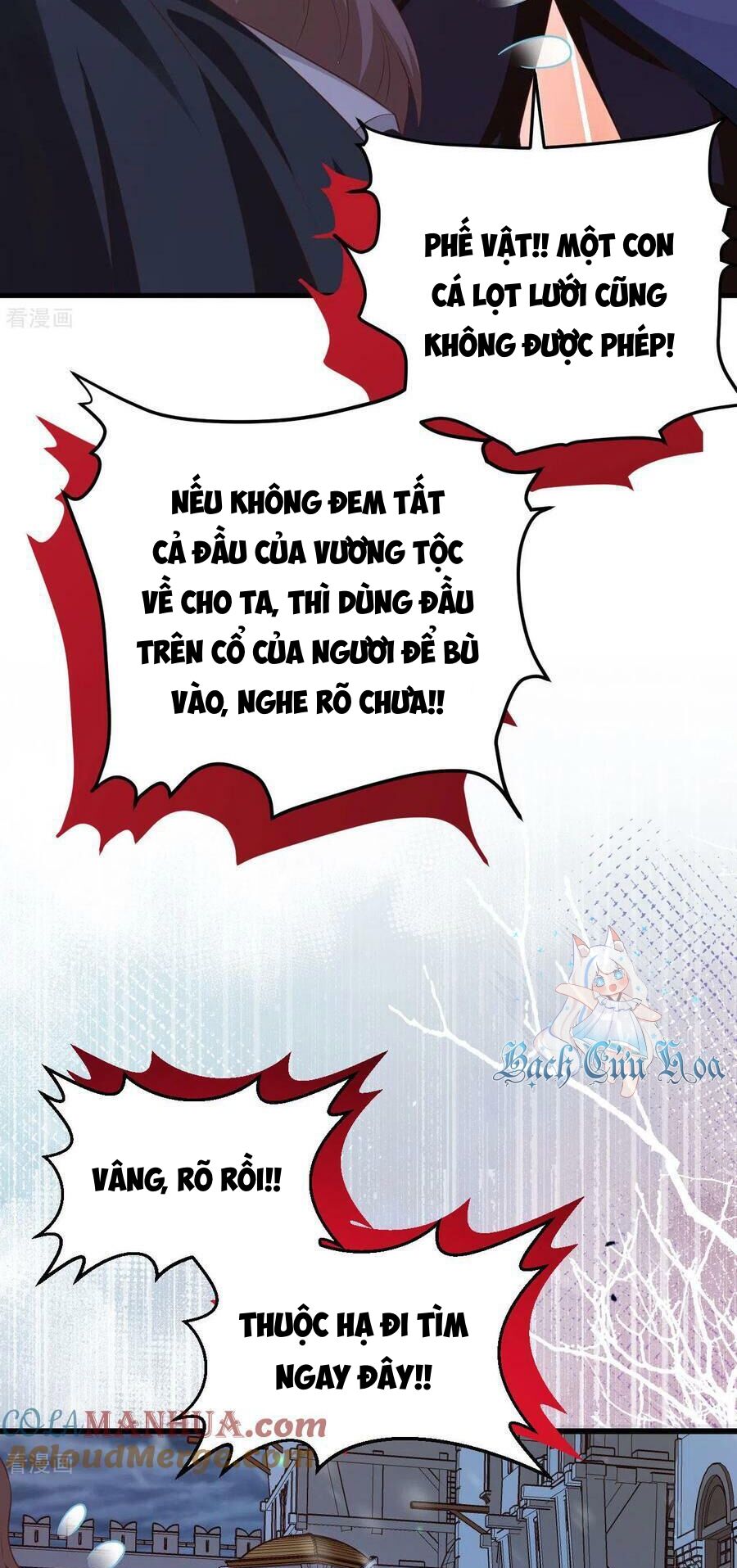 Từ Hôm Nay Bắt Đầu Làm Thành Chủ - Chapter 459 - Page 9