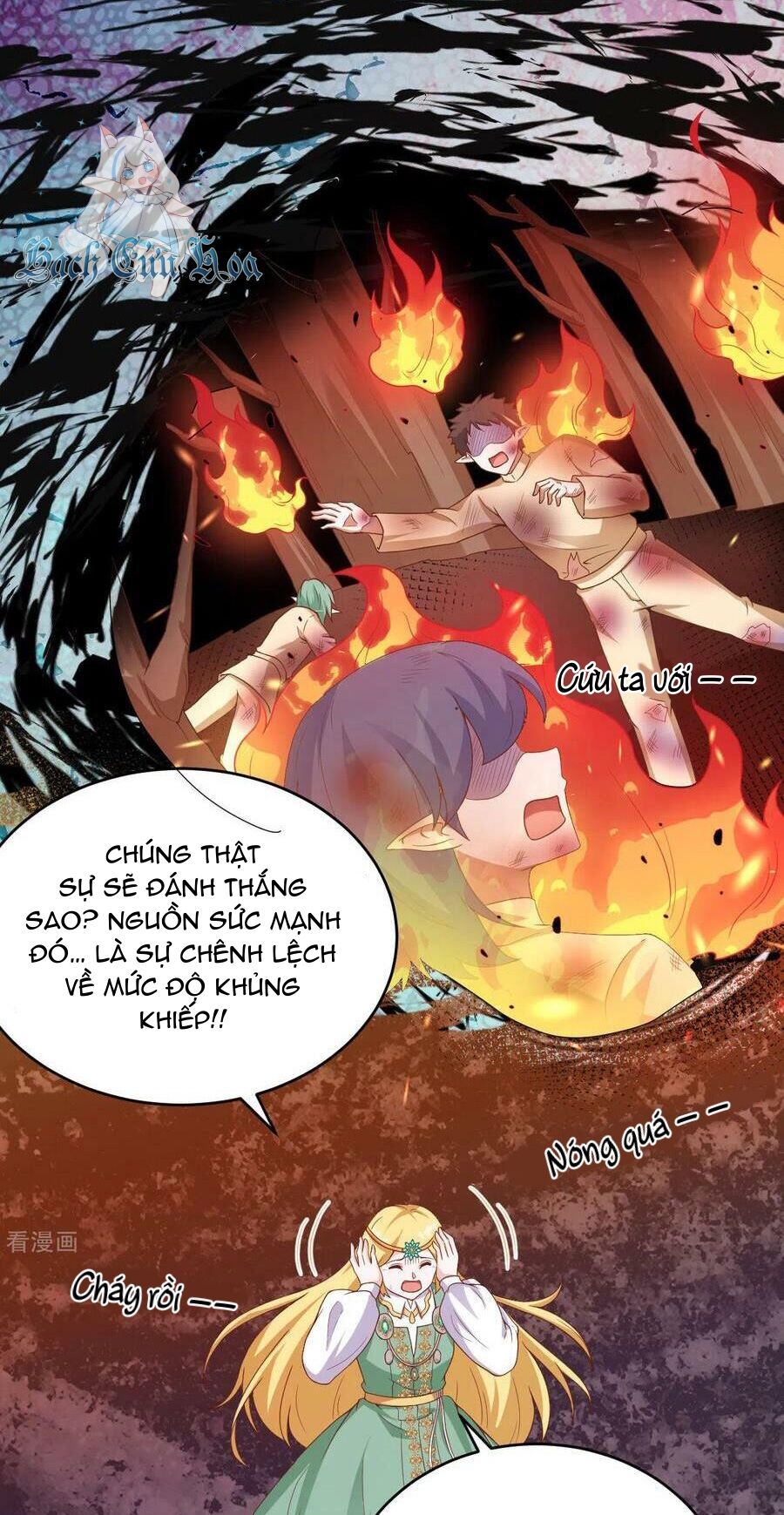 Từ Hôm Nay Bắt Đầu Làm Thành Chủ - Chapter 460 - Page 21