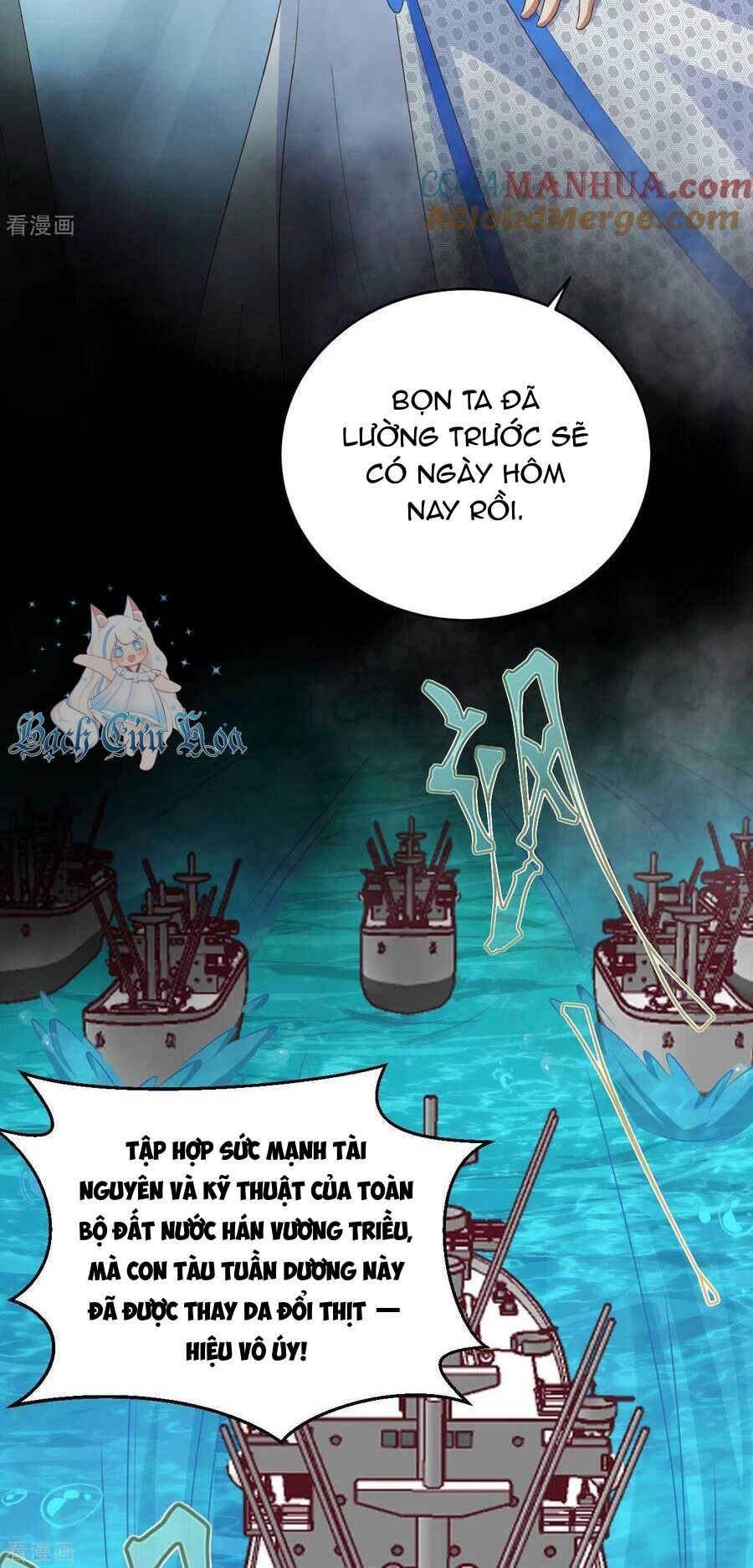 Từ Hôm Nay Bắt Đầu Làm Thành Chủ - Chapter 460 - Page 25