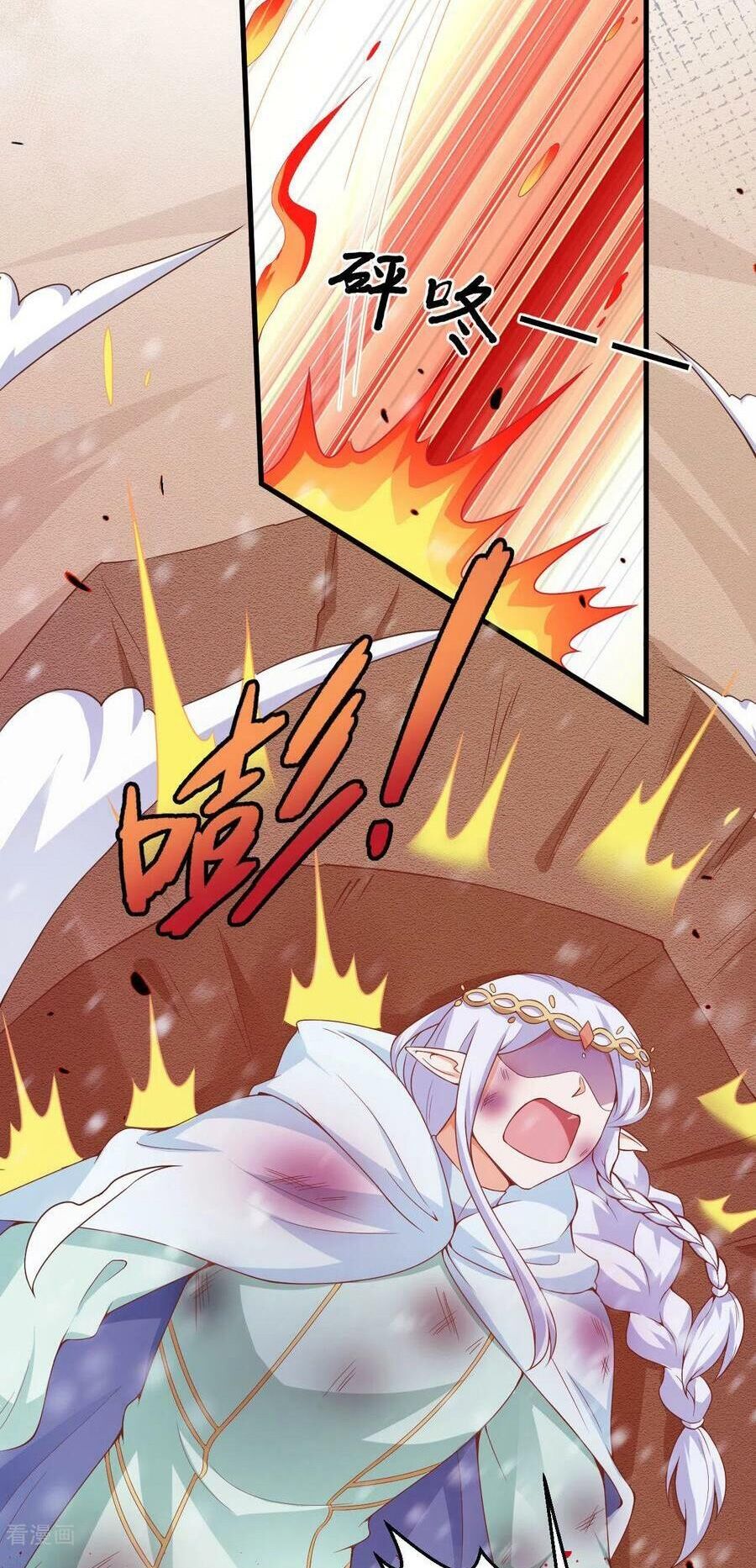 Từ Hôm Nay Bắt Đầu Làm Thành Chủ - Chapter 460 - Page 28