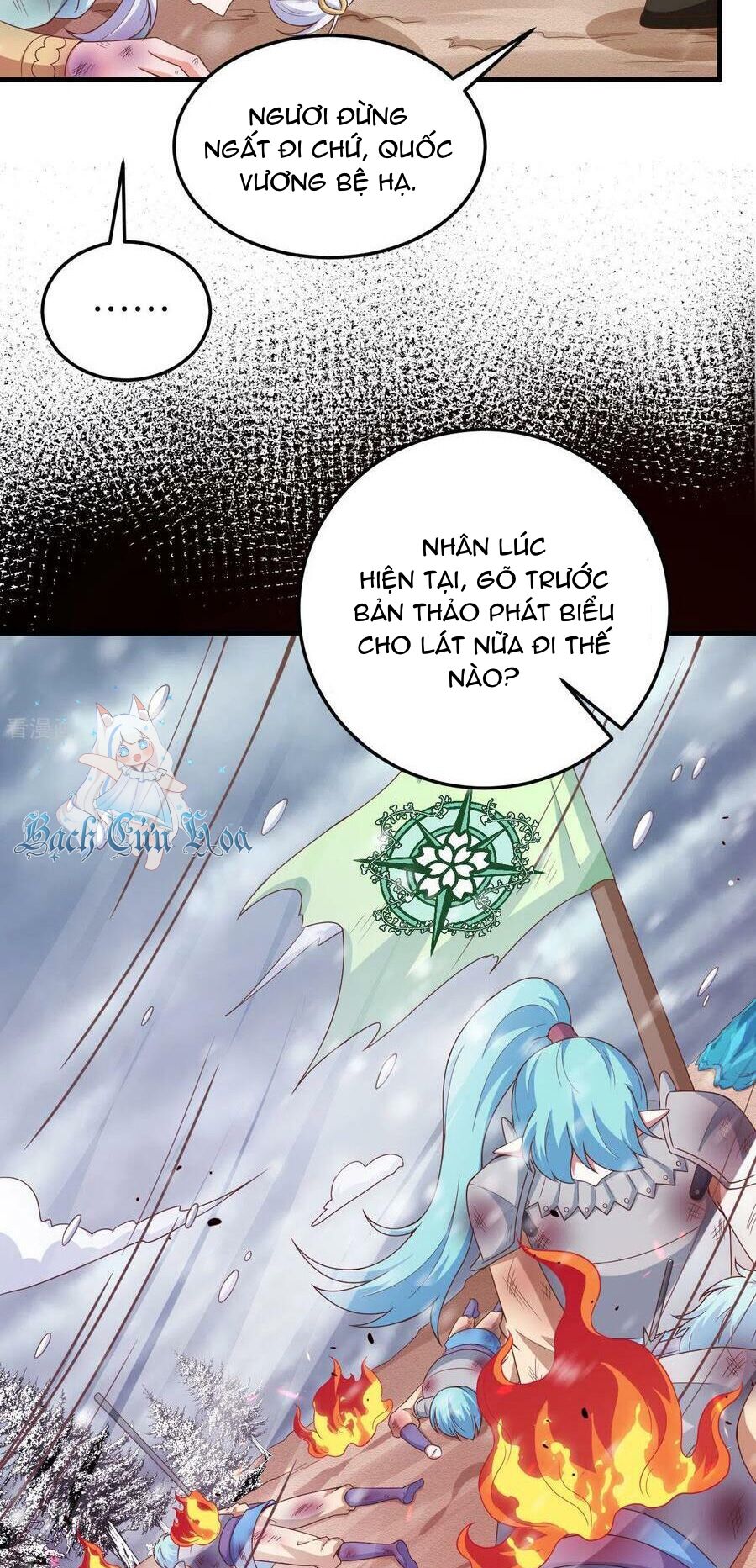 Từ Hôm Nay Bắt Đầu Làm Thành Chủ - Chapter 460 - Page 33