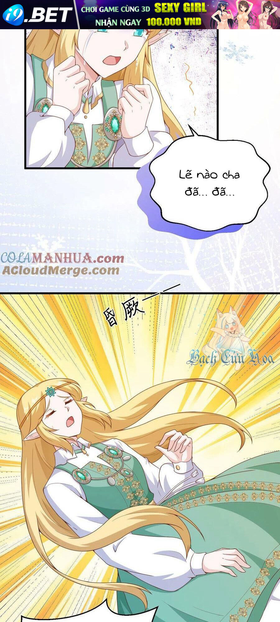 Từ Hôm Nay Bắt Đầu Làm Thành Chủ - Chapter 460 - Page 8