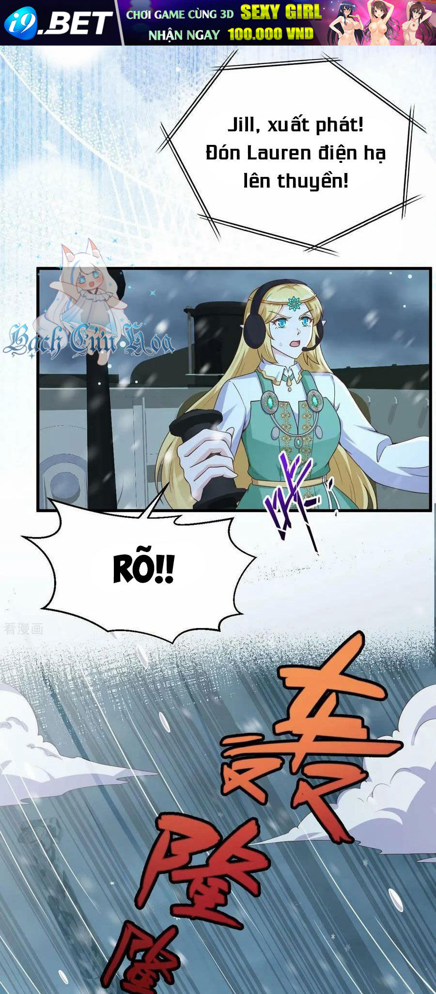 Từ Hôm Nay Bắt Đầu Làm Thành Chủ - Chapter 461 - Page 18