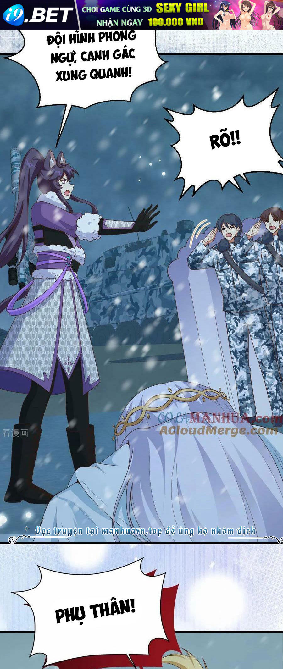 Từ Hôm Nay Bắt Đầu Làm Thành Chủ - Chapter 461 - Page 22