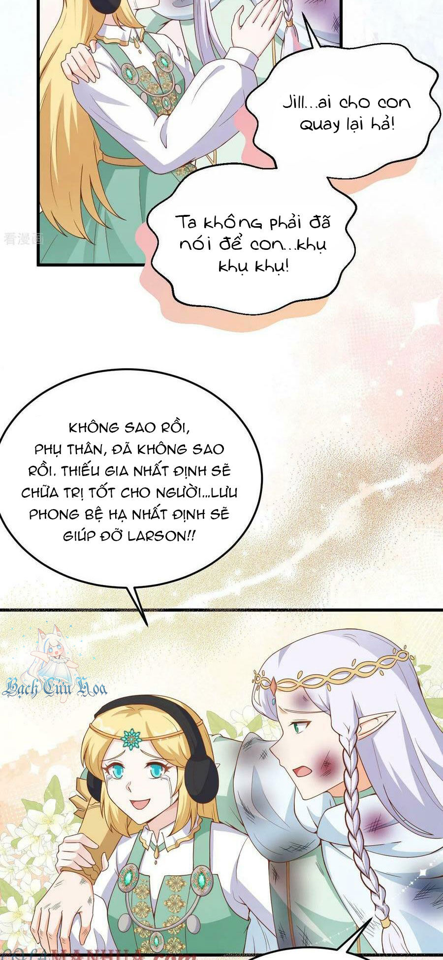 Từ Hôm Nay Bắt Đầu Làm Thành Chủ - Chapter 461 - Page 24