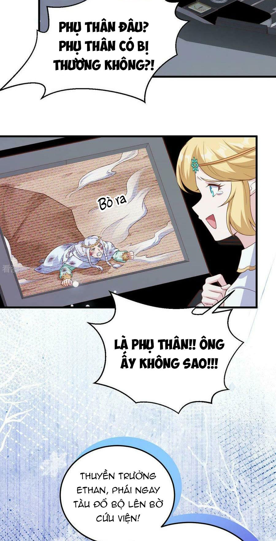 Từ Hôm Nay Bắt Đầu Làm Thành Chủ - Chapter 461 - Page 5