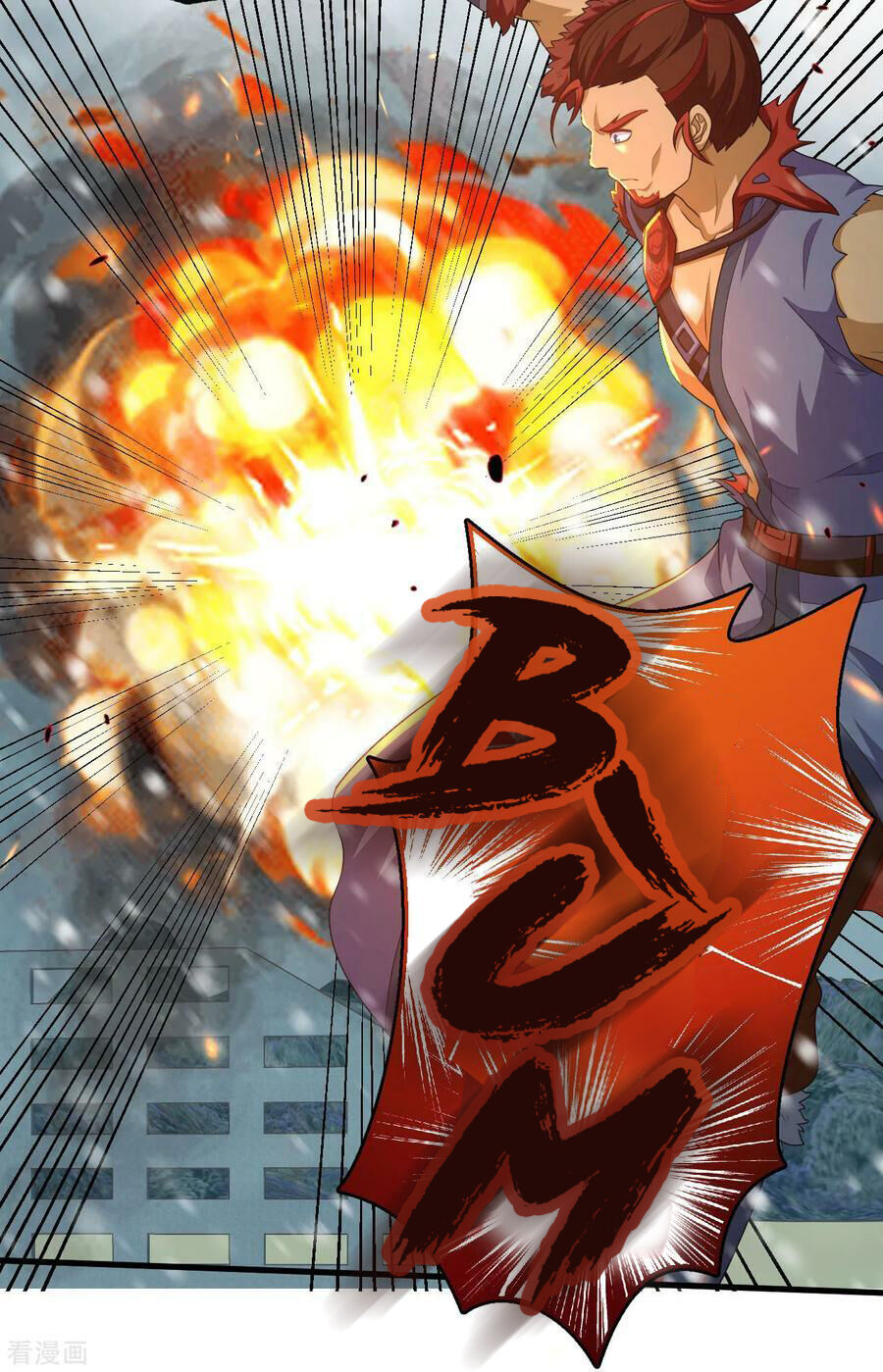 Từ Hôm Nay Bắt Đầu Làm Thành Chủ - Chapter 462 - Page 14