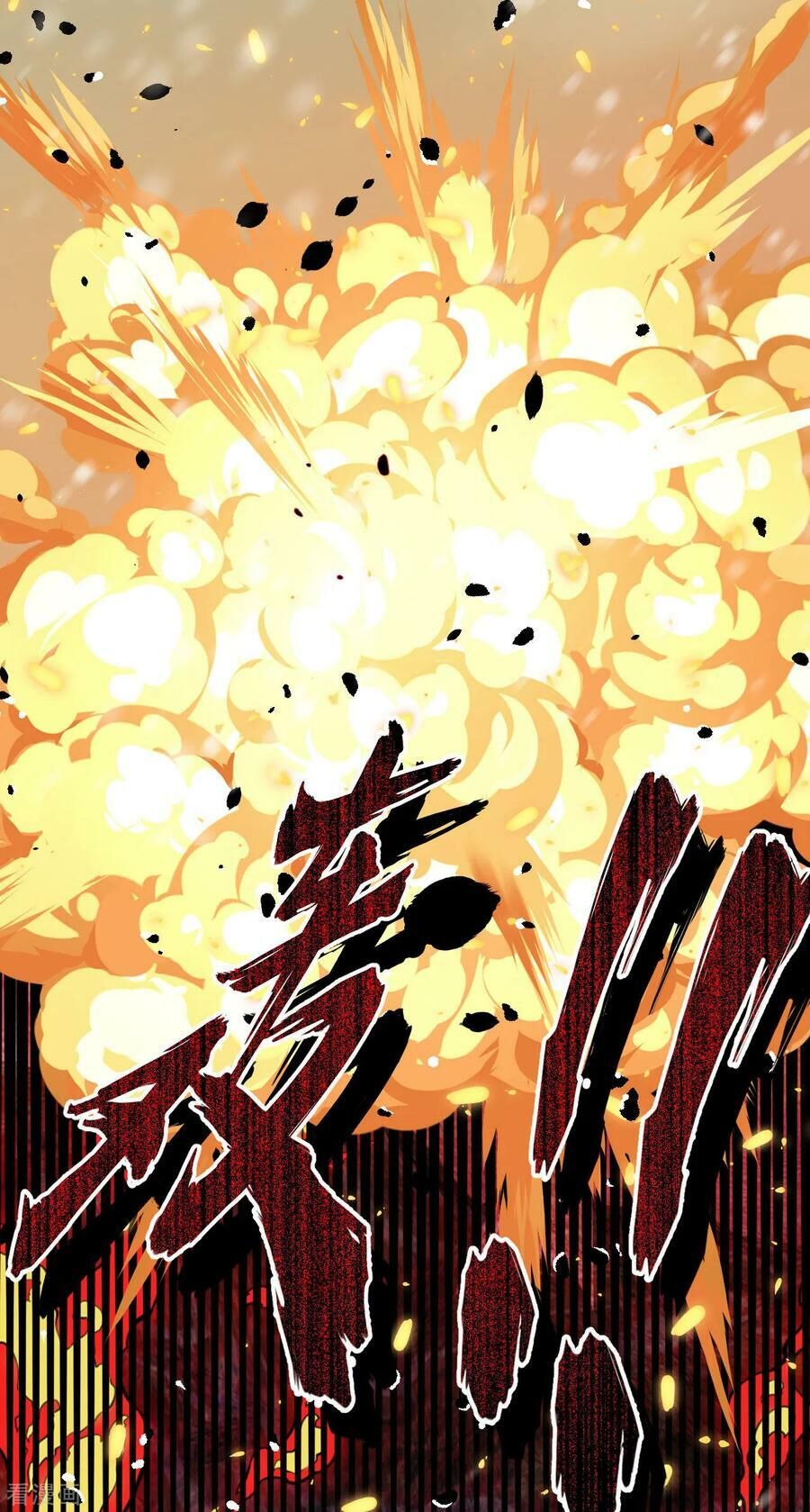 Từ Hôm Nay Bắt Đầu Làm Thành Chủ - Chapter 462 - Page 24