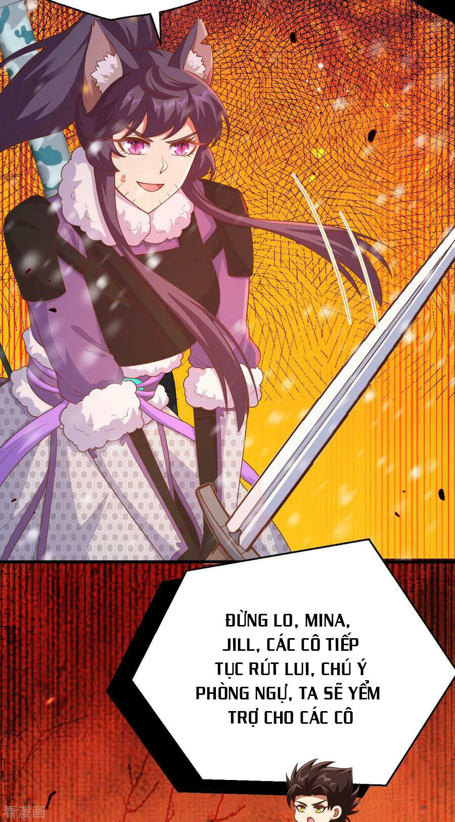 Từ Hôm Nay Bắt Đầu Làm Thành Chủ - Chapter 462 - Page 5