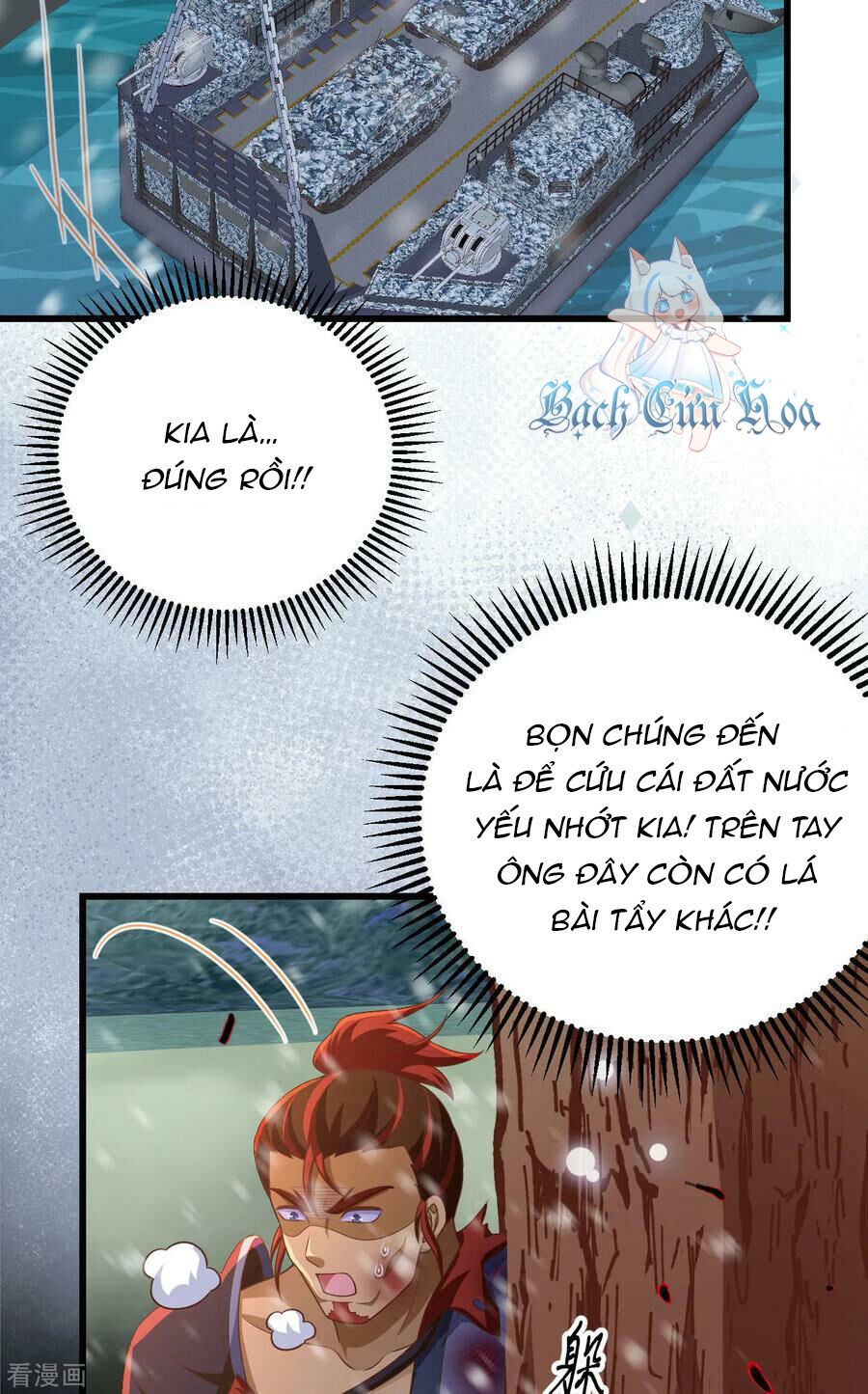 Từ Hôm Nay Bắt Đầu Làm Thành Chủ - Chapter 462 - Page 50