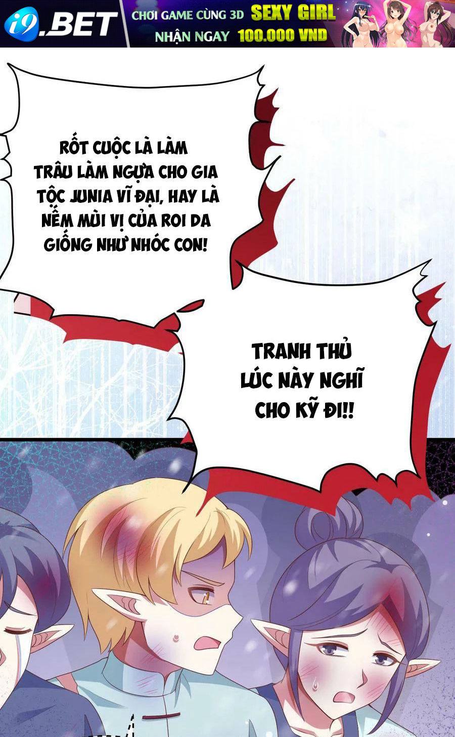 Từ Hôm Nay Bắt Đầu Làm Thành Chủ - Chapter 463 - Page 15