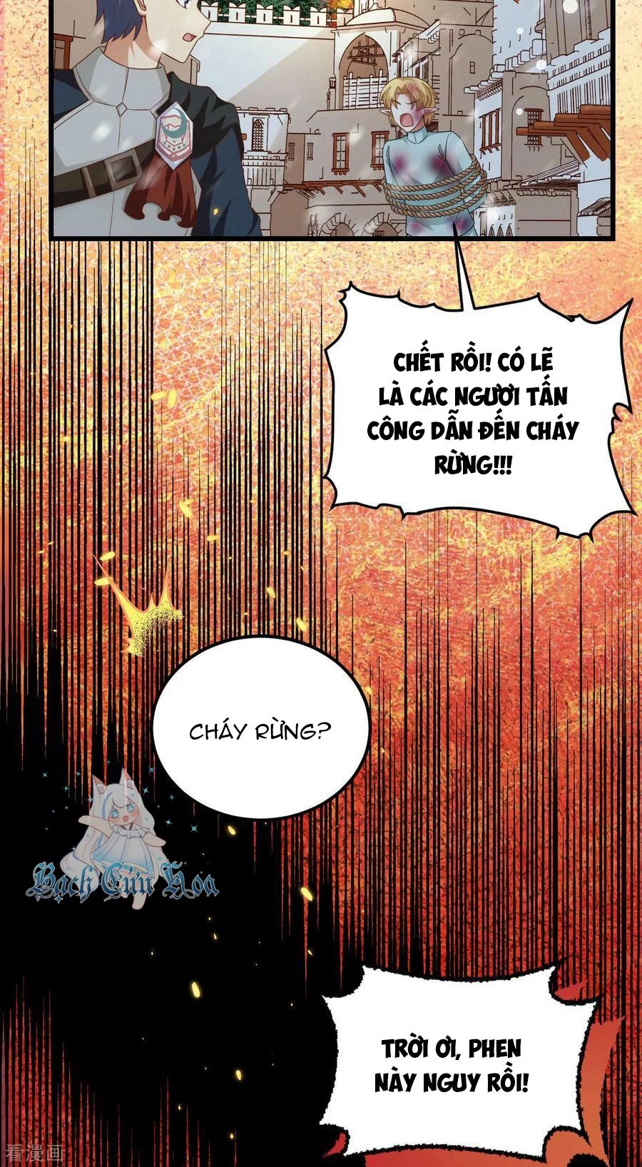 Từ Hôm Nay Bắt Đầu Làm Thành Chủ - Chapter 463 - Page 24