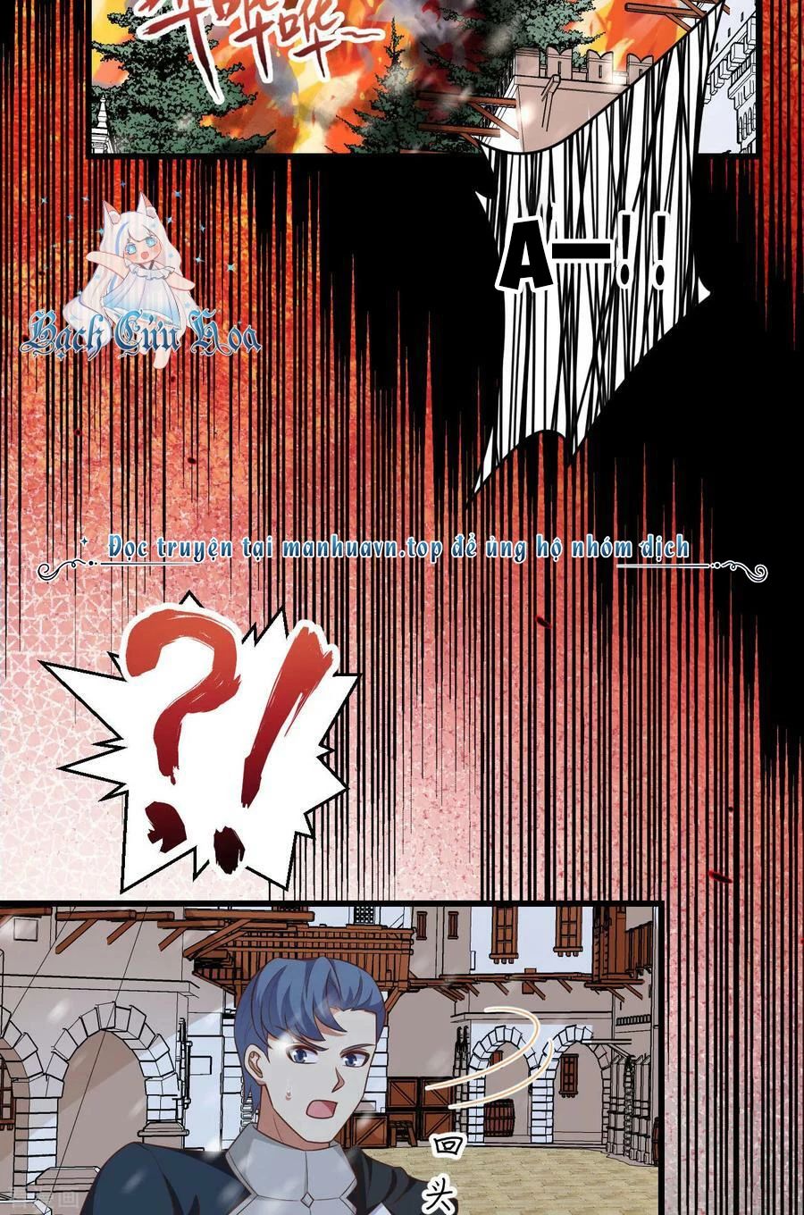 Từ Hôm Nay Bắt Đầu Làm Thành Chủ - Chapter 463 - Page 30