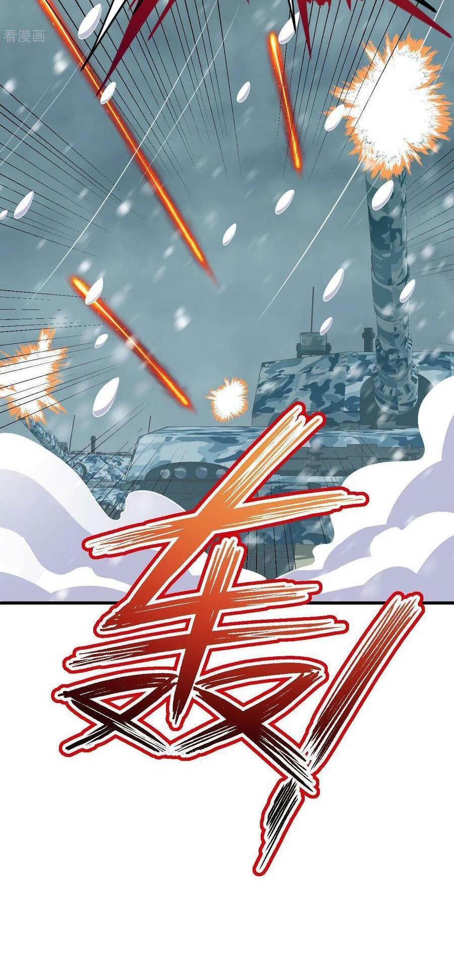 Từ Hôm Nay Bắt Đầu Làm Thành Chủ - Chapter 464 - Page 43