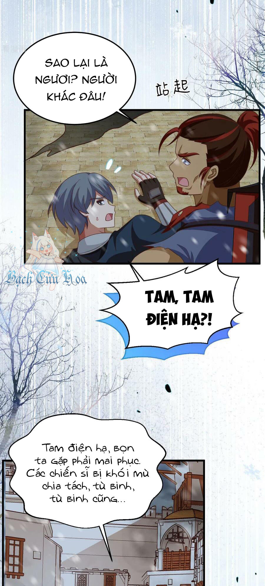 Từ Hôm Nay Bắt Đầu Làm Thành Chủ - Chapter 464 - Page 9